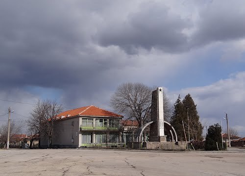 Село Сбор
