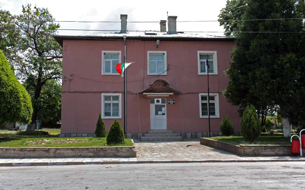Гелеменово, домът на регионалната дирекция за борба с градушките!