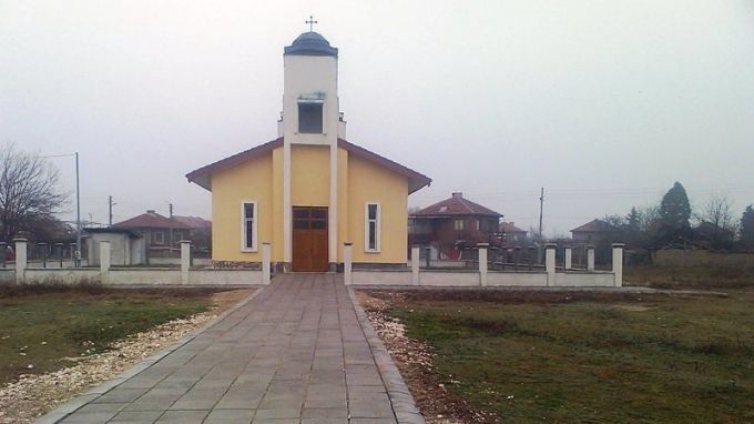 Мокрище, едно китно село в община Пазарджик!