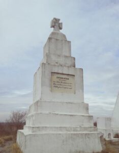 Говедаре, селото с носител на паметните плочи