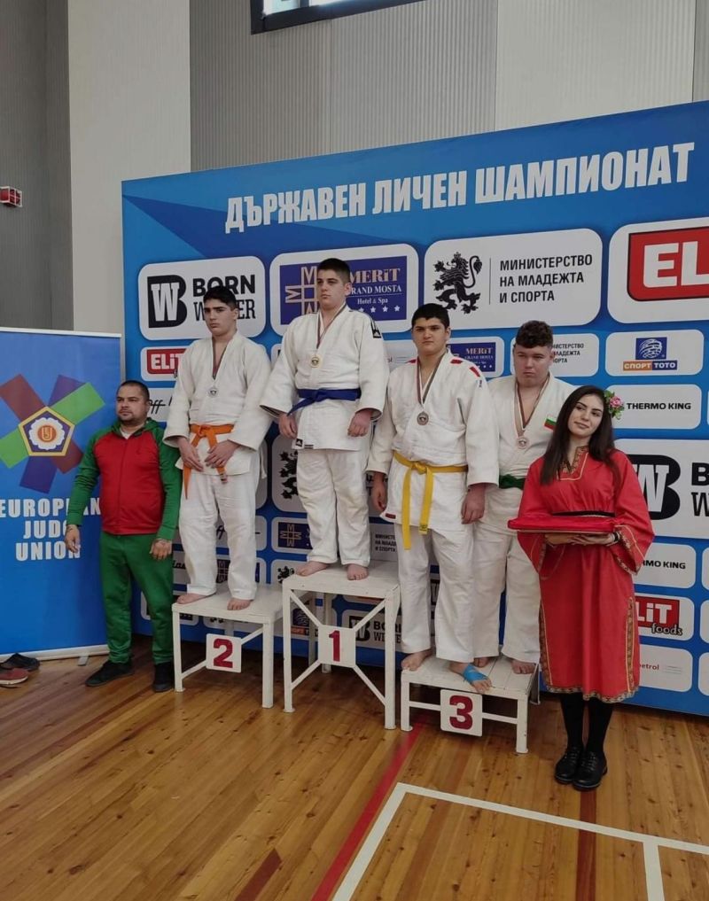 Юношите на „Кодокан“ със сребро и бронз Държавния личен шампионат