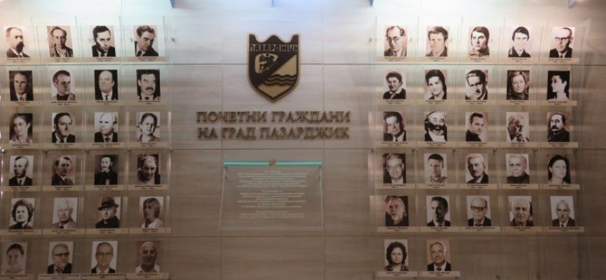 Найден Шопов оглави комисията за преглед на предложенията за почетни граждани