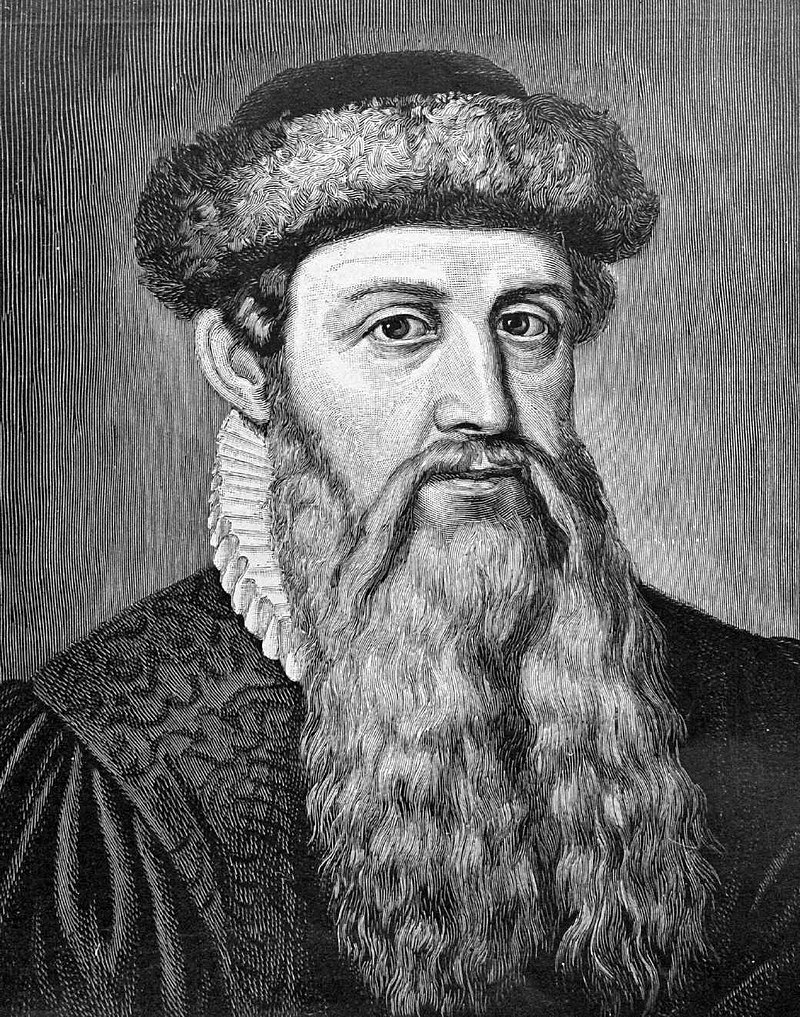 Историята на печатната машина и баща и Гутенберг