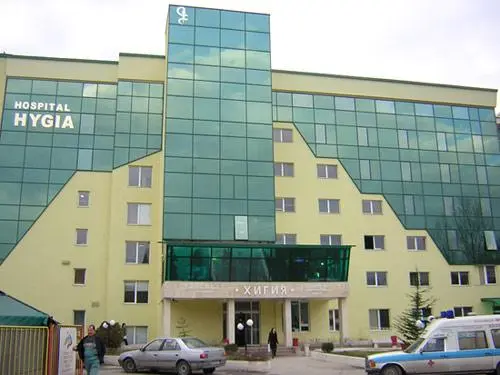 Безплатен престой на паркинга на болница “Хигия”