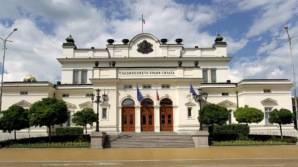 От народното събрание: Минута мълчание в парламента в памет на патриарха